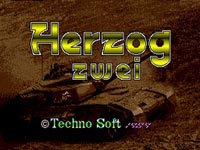 Herzog Zwei, capture d'écran